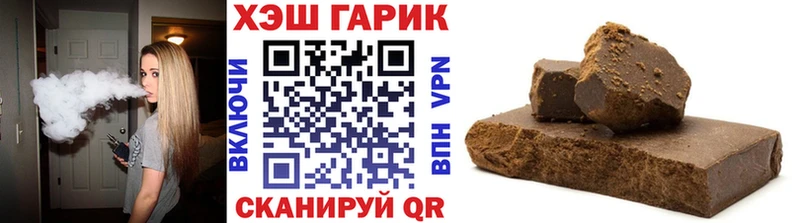 ГАШ ice o lator  Баймак 