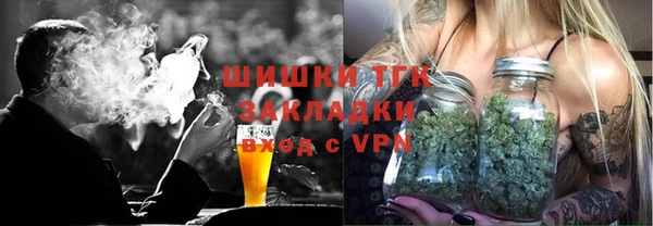 спайс Алексеевка
