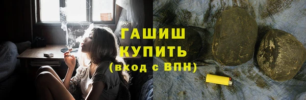jwh Алзамай