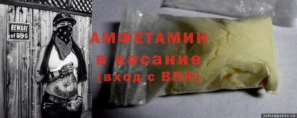 jwh Алзамай