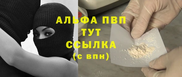 jwh Алзамай
