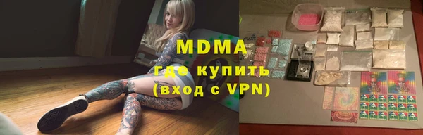 jwh Алзамай