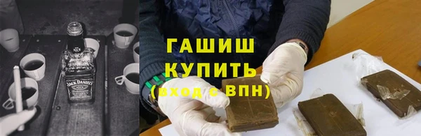 jwh Алзамай