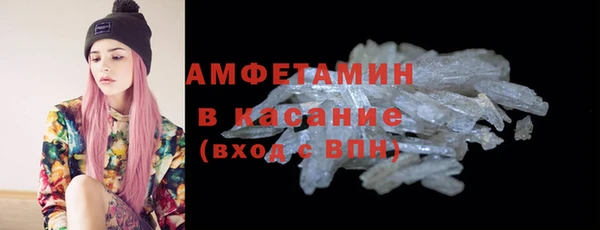 jwh Алзамай
