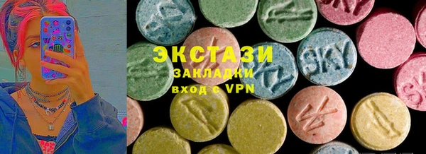jwh Алзамай