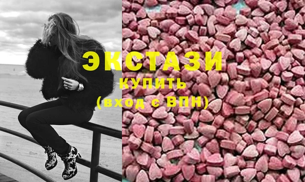 спайс Алексеевка