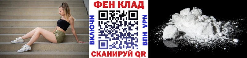 omg вход  Баймак  Метамфетамин винт 